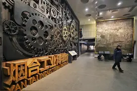 烟台工业博物馆，成为城市新名片图片