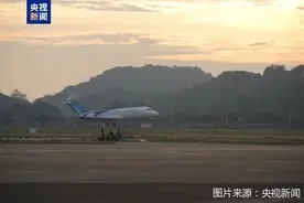 ARJ21飞机增加新商业名称“商飞C909”图片