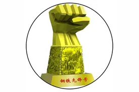 士兵退伍费结算，详情来了！图片