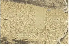NASA发布卫星图像：在“死亡之海”，中国建起“光伏长城”图片