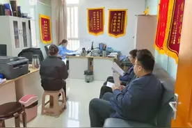薛城区首例“第四代住宅”项目顺利拿证图片