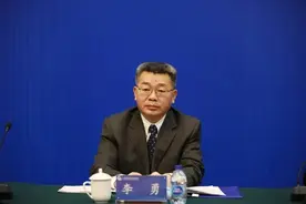境内办事、境外收钱 中国海油原党组副书记、总经理李勇被开除党籍图片