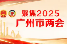 期待！广湛高铁、广佛东环、穗莞深城际琶洲支线今年开通图片
