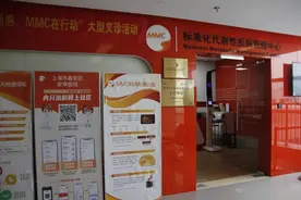 世界防治糖尿病日：一站式服务助力糖尿病患者更有“幸福感”图片