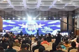 2023湖南制造业企业百强名单出炉，长沙41家企业上榜！图片