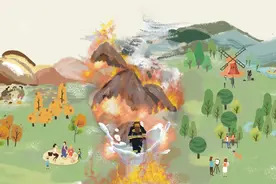 益阳消防发布森林防火须知图片