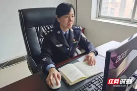 寻找最美湘警丨唐燕：柔肩担重任 巾帼绽芳华图片