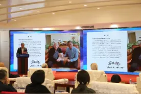 “弘扬钱学森科学家精神·智启少年筑梦科创未来”院士专家科普主题活动启动图片
