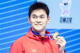 强势回归！孙杨夺冠泪水背后的1680天图片