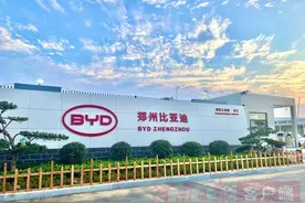 大使来到航空港！图片