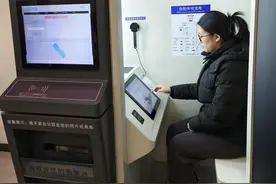 自助体检、立等取证，换领驾照只需跑一趟！图片