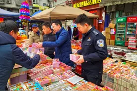 重庆丰都警方开展违规图样冥币专项整治图片