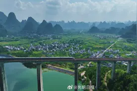 快乘高铁来阳朔吧图片