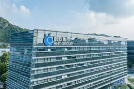 蚂蚁集团15.4亿元竞得原杭州青春宝地块，毗邻现企业总部图片