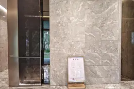 奥体红盘杭州壹号院“分家”方案获批，将变为3个小区图片