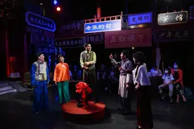 沉浸式北京曲剧《京城拍卖会》颜料会馆正在上演，请您一起来玩！图片