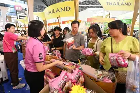 新华时评｜弘扬东方智慧　建设更好亚洲图片
