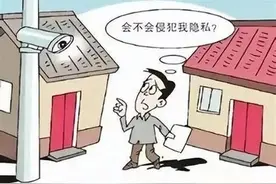 【案件到我为止】入户门安装摄像头侵犯隐私？法院诉前调解促和谐图片