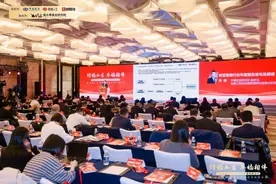 中国财富管理行业年度报告图片