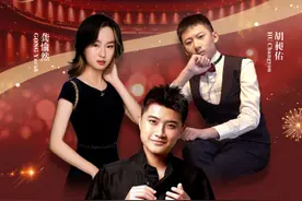 城市音乐厅2025新年音乐会即将开幕，将带来七场高品质演出图片