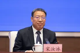 应急管理部宋汝冰：基层是防范化解重大安全风险的最前沿图片