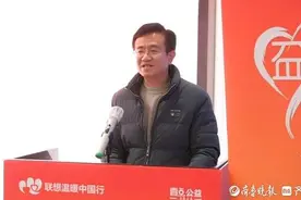 宋青：社会实践和志愿服务是链接校地、校企的最佳纽带图片