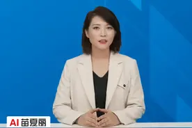 周到晨报丨上海再添高铁站！预计12月25日开通运营，可与两条地铁换乘；申城秋意浓，提醒大家合理穿衣谨防感冒图片