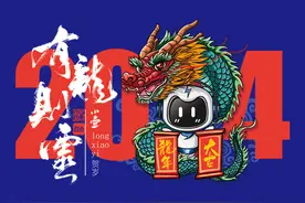 新春特辑：走进艺术殿堂，这些展览不可错过！——其他地区篇图片