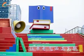 “书卷香，溢高新”——探成都高新区文化与经济发展共进之路图片
