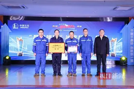 5300名员工技能比武，中国石化湖北石油全力备战节日保供图片