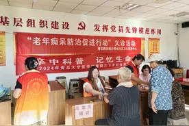 新老医生接力，济南历城区荷花路社区卫生服务中心开展健康义诊图片
