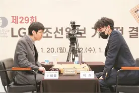 LG杯决赛决胜局柯洁愤而退赛 中国围棋协会不接受该局结果图片