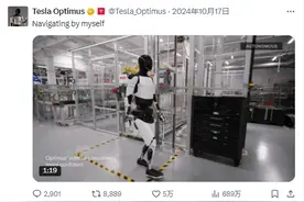 Optimus进入量产元年！德银：到2035年销量将达20万台，年收入100亿美元！马斯克预测未来将有300亿台机器人图片