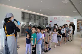 激情夏日有你更甜！光大银行滨州分行开展亲子时光DIY蛋糕活动图片