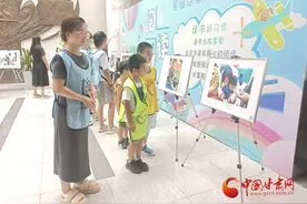 “残障融合”主题儿童青少年摄影作品巡展甘肃首展开展图片