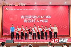 孝老爱亲文慧平：平凡的坚守 不凡的智慧与坚强图片