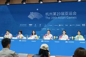 百万人注册杭州亚运会城市志愿者，国际“夫妻档”加入“爱杭城”队伍图片