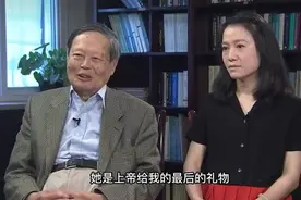杨振宁携48岁翁帆度过102岁生日，曾称：“她是上帝给我最后的礼物”图片