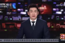 透过数据感知中国经济发展活力 多领域稳中有进“新新”向荣视频封面