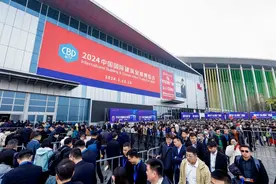 明年春天再相聚，2024上海建博会顺利闭幕图片