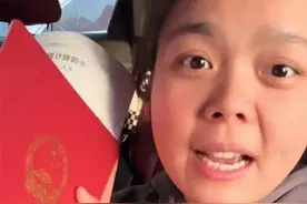送外卖的单亲妈妈买房了，眼里有光就会脚下有路图片