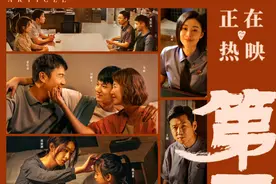 给家乡的新春礼物！重庆崽儿刘耀文带着银幕首秀《第二十条》回家了图片