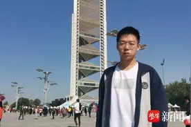 牛！江苏省天一中学2名同学提前锁定清华图片