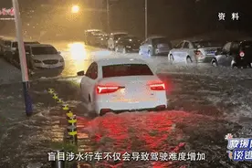 所有司机 降雨天气增多，这项安全技能必学必会！图片