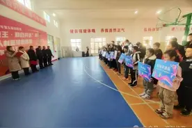 博兴县举办2025年迎新春三人制篮球赛图片