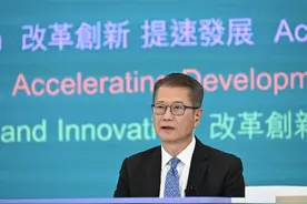 香港：全体公务员冻薪，包括李家超，还要削减1万个职位图片