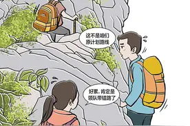 调查｜团队遍地开花，新手纷纷入坑，户外徒步靠谱吗？图片