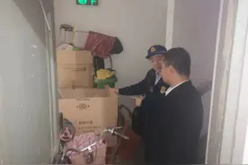 健身房跑步机挤占逃生通道，北京消防：罚！图片