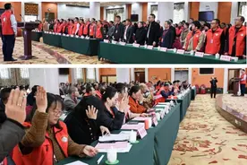 福建省文化志愿者协会举行换届大会 刘宗利当选会长图片