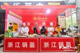 双向奔赴！“锅盔叔叔”一家传来喜讯图片